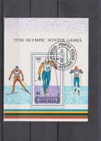 Mongólia Blokkbélyeg 1988 -  Téli Olimpiai Játékok - Calgary, Kanada