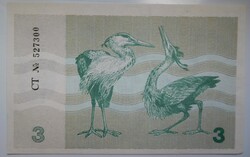 Litvánia 3 talonas 1991 UNC Ritka!