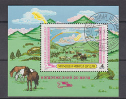 Mongólia Blokkbélyeg 1979 - Mezőgazdasági festmények