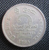 Ceylon 2 rupia 1984 (C21)