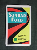 Kártyanaptár,Szabad föld hetilap,újság,magazin,1971