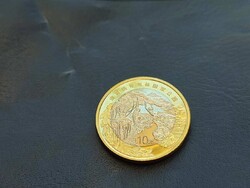 KÍNA 10 JÜAN / 10 YUAN 2025 HAJNAN NEMZETI PARK! MAJOM! BIMETÁL! ÚJ KIADÁS! RITKA! UNC