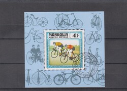 Mongólia Blokkbélyeg 1982 - A kerékpár története