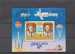 Mongólia Blokkbélyeg 1978 - Nemzetközi Bélyegkiállítás "PRAGA '78" - Prága, Csehország
