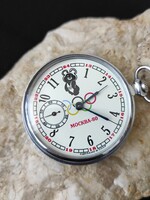 Szovjet szép 1980 Moszkvai Misa Macis Molnija 18 köves Mechanikus szép Zsebóra