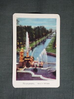 Kártyanaptár,Oroszország,Leningrád,Szentpétervár,Peterhof-palota,szökőkút,1971