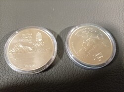 MOB 125 2000 forintos, BU, UNC érme