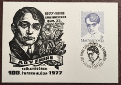 Képeslap, Ady Endre szűletésének 100. évfordulója