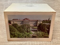 Leningrád, Ленинград, Orosz állami múz., Государственный русский музей kinyitható képeslap 1977 #070