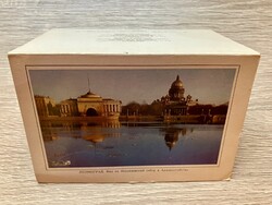 Leningrád, Ленинград, Вид на исаакиевский собор и адмиралтейство, kinyitható képeslap 1977  #071