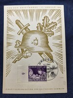 Bélyeggyűjtők propaganda képeslap #17