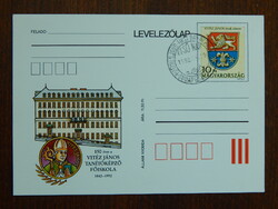 Díjjegyes levelezőlap 1992.: Vitéz János Tanítóképző Főiskola