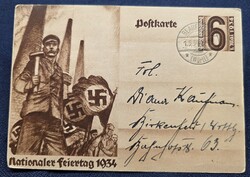 Német propaganda képeslap #30
