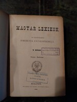 Magyar Lexikon 5. kötete 1880-ból, régi könyv, papírrégiség