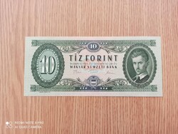 1975 10 Ft UNC