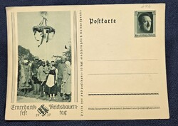 Német propaganda képeslap #26