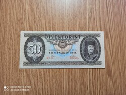 1969 50 Ft UNC
