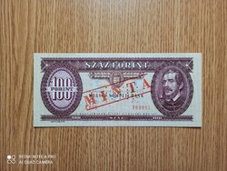 1992 100 Ft MINTA! UNC