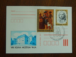 Díjjegyes levelezőlap 1981. Vay Ádám (Rákóczi udvari marsallja) Múzeum, Vaja; Kuruc bélyeg