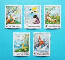 (Z) 1987. Mese VI. sor** - Mesehősök - (Kat.: 400.-)