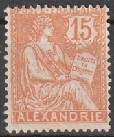 Kbe - 02- 22  1902 ALEXANDRIA    Yvert #25  (*)
