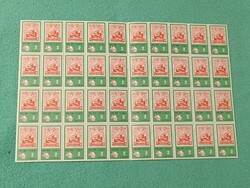Külföldi bélyegív - Nicaragua 2 centavo 1974** 40 db  Az Egyetemes Postaegyesület 100. évfordulója