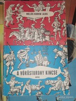 Hollós Korvin Lajos: A vöröstorony kincse (1)