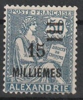 Kbe - 02- 15  1925  ALEXANDRIA  Yvert  #70  (*)