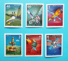(Z) 1977. A Szputnyiktól a Vikingig sor** - (Kat.: 300.-)