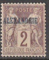 Kbe - 02- 18  1899 ALEXANDRIA  Yvert #4   (*)