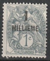 Kbe - 02- 10  1921  ALEXANDRIA  #42  (*)