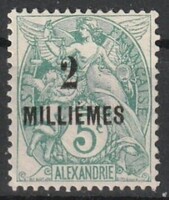 Kbe - 02- 14  1915 ALEXANDRIA   Yvert  #34  (*)