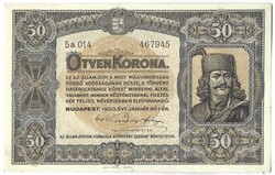 50 korona 1920 UNC