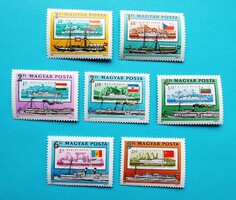 (Z) 1981.150 éves a menetrendszerű személyszállítás a Dunán, Pest és Bécs között** - (Kat.: 400.-)