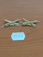 MH TÜZÉR TISZTI FEGYVERNEMI JELVÉNY 1964.