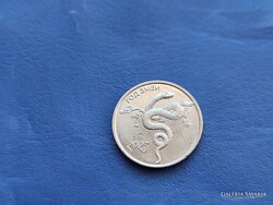 DNYESZTEREN TÚLI MOLDÁV KÖZTÁRSASÁG 1 RUBEL 2024 A KÍGYÓ ÉVE 2025! UNC