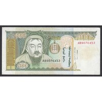 Mongólia,500 tugrik 1993 F