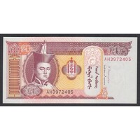 Mongólia,20 tugrik 2013 UNC