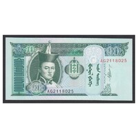 Mongólia,10 tugrik 2009 UNC