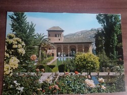 Régi képeslap, Spanyolország, Granada, Alhambra, Pálmafa, postatiszta