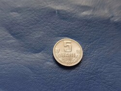MOLDOVA 5 BANI 2017 UNC!