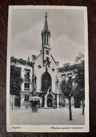 1942 Sopron-Orsolya Apácák Temploma