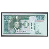 Mongólia,10 tugrik 2007 UNC