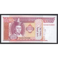 Mongólia,20 tugrik 1993 UNC