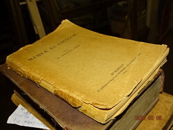 DR.LENGYEL GÉZA : MÉHEK ÉS VIRÁGOK 1943 ( MÉHÉSZET )