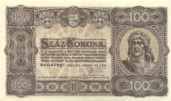 100 korona 1923 Nyomdahely jelölés nélkül UNC