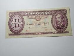 1984-es 100 Forint EF/EF+