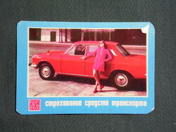 Kártyanaptár,Oroszország,Állami Biztosító,GAZ-24 Volga autó,női modell,1974