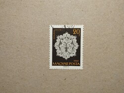 Magyarország - Halasi csipke 1960