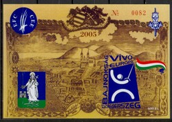2005 - Vívó EB -  Zalaegerszeg